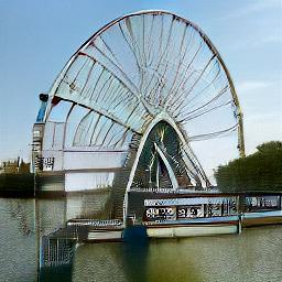 generated: a view of the Milllenium Wheel from the Thames #2